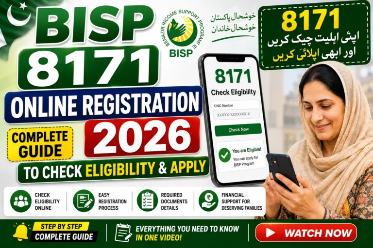 BISP 8171 Online Registration
