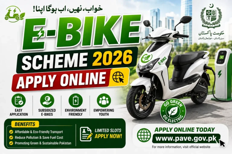 E Bike Scheme 2026 Apply Online