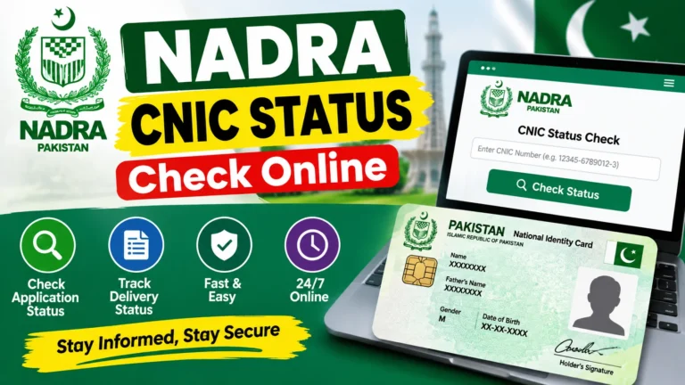 NADRA CNIC Status Check Online