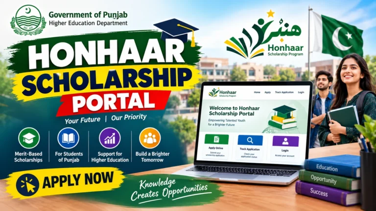 Honhaar Scholarship Portal