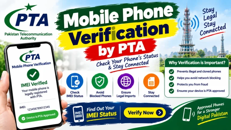 PTA Mobile Phone Verification